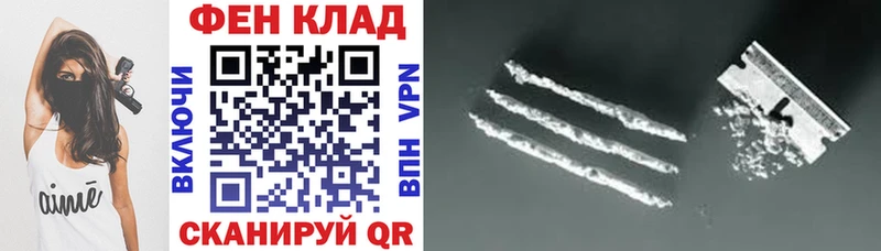 Амфетамин Premium  Новомосковск 