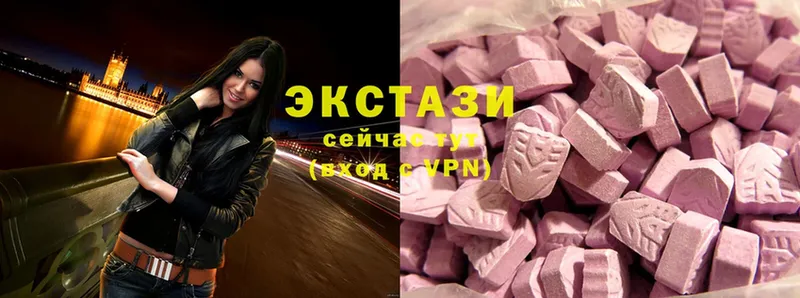 Ecstasy ешки  где купить наркоту  Новомосковск 