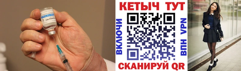 ОМГ ОМГ онион  Новомосковск  Кетамин ketamine 