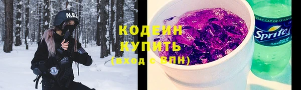 дживик Навашино
