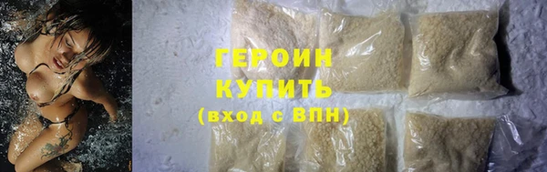 дживик Навашино