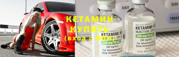 дживик Навашино