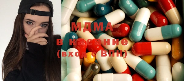 дживик Навашино