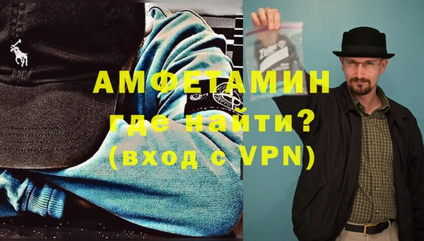 марки nbome Наволоки