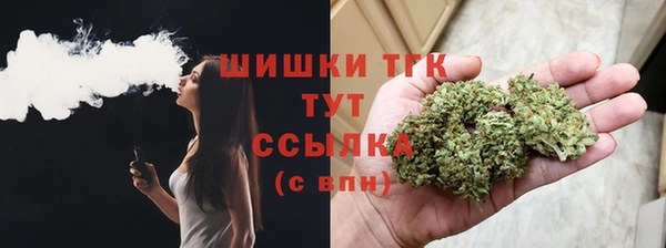марки nbome Наволоки