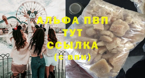 марки nbome Наволоки