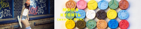 героин Надым