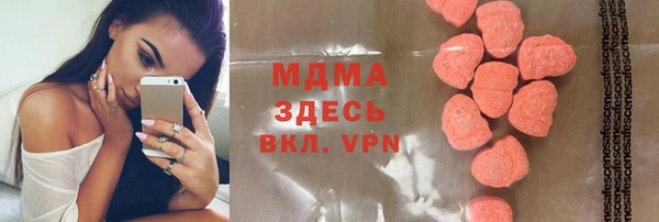дживик Навашино