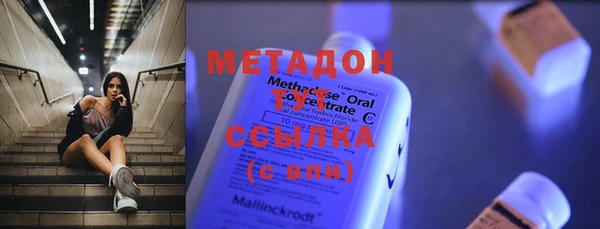 марки nbome Наволоки