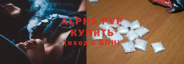 дживик Навашино