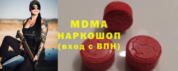 МДПВ Богданович