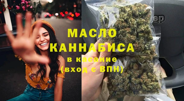 марки nbome Наволоки