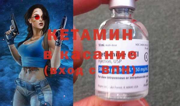 круглые Бежецк
