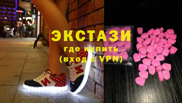 MESCALINE Нея
