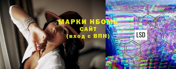 дживик Навашино