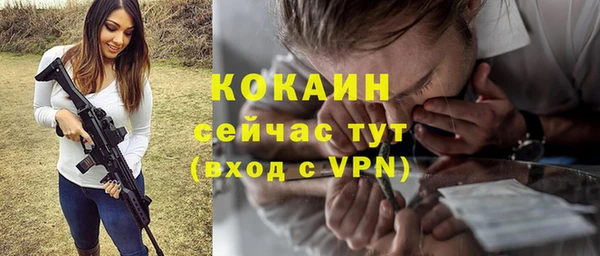 марки nbome Наволоки