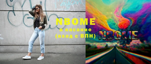 круглые Бежецк
