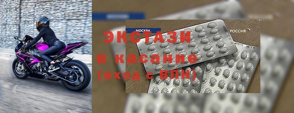 героин Надым