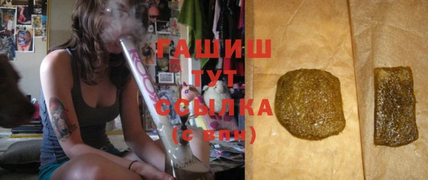 MESCALINE Нея