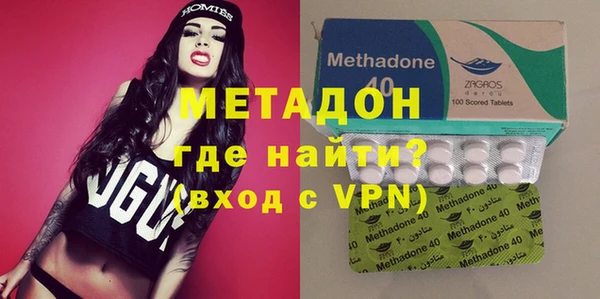 героин Надым