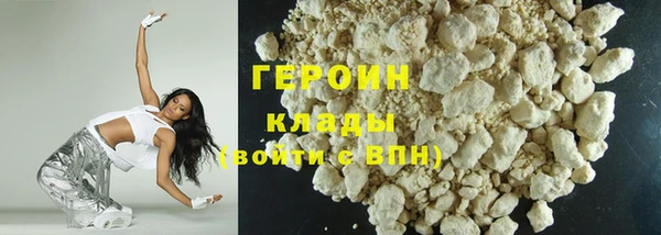 дживик Навашино