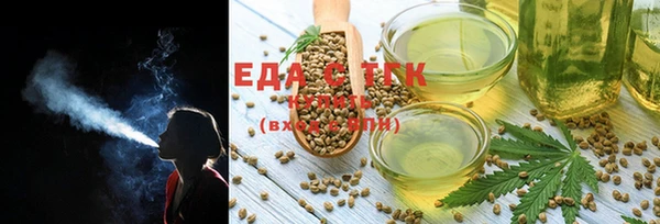 дживик Навашино