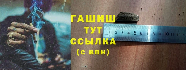 марки nbome Наволоки