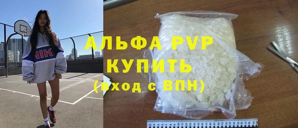 дживик Навашино