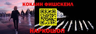таблы Заволжье