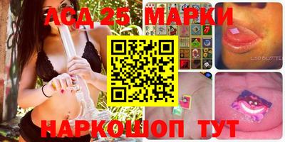 таблы Заволжье