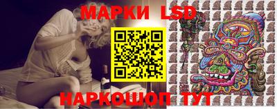 таблы Заволжье