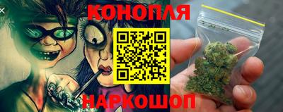 таблы Заволжье