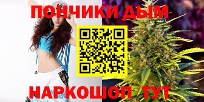 таблы Заволжье