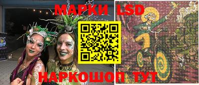 молекула духа Заводоуковск