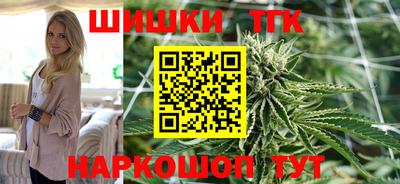 молекула духа Заводоуковск