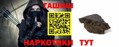 Альфа ПВП Абакан