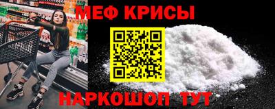 таблы Заволжье