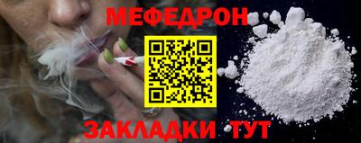 герыч Азнакаево