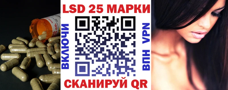 наркошоп  OMG tor  LSD-25 экстази ecstasy  Новомосковск 